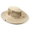 凹凸户外迷彩帽 野营丛林帽 户外休闲钓鱼帽 军迷奔尼帽子 多色选择 AT8706X(十九号色)
