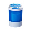 韩国现代(HYUNDAI) 迷你洗衣机 XPB40-288 4公斤 单杠小型洗衣机 半自动附带脱水功能 儿童洗衣机(蓝色)