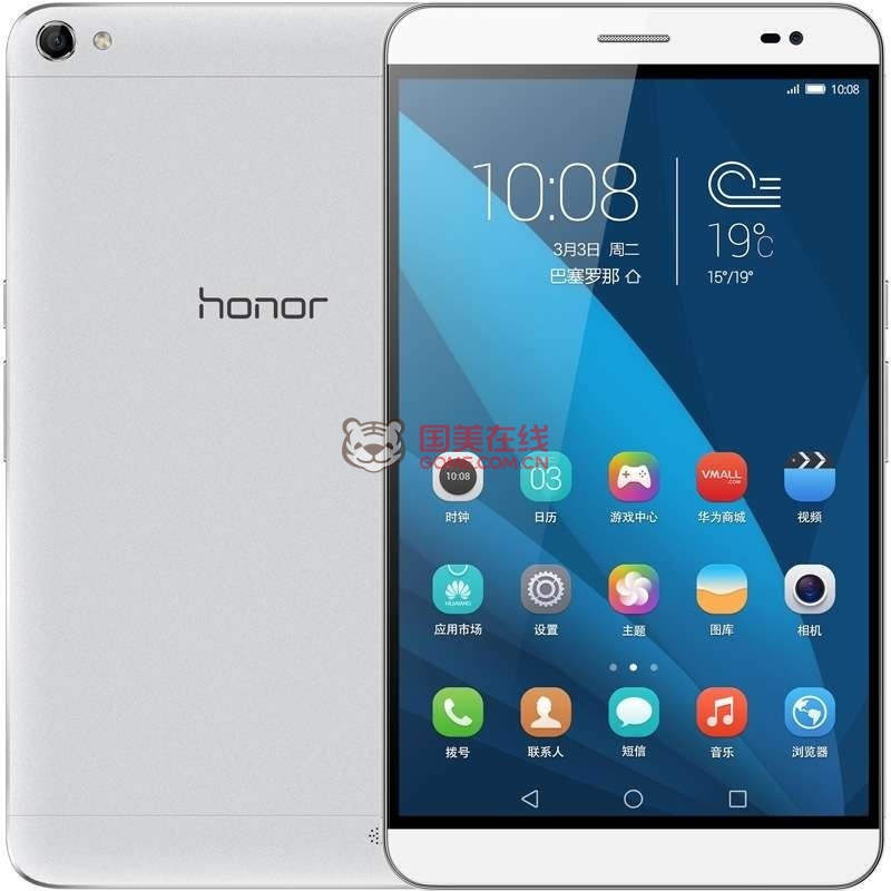 华为huawei荣耀x2移动4g双网通版4g手机7英寸双卡双待标准版精英版可