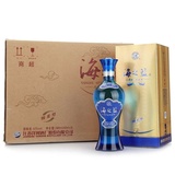 洋河蓝色经典海之蓝42度绵柔型白酒 整箱装（含3个礼品袋）(500ml*6整箱装)