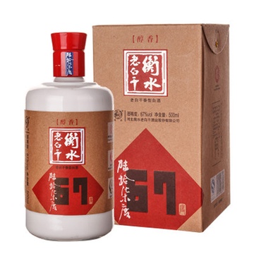 67度衡水老白干醇香 500ml/瓶