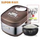 苏泊尔（SUPOR）电饭煲 CFXB40HZ6-120 苏泊尔4升球釜 柴火饭IH电磁智能加热