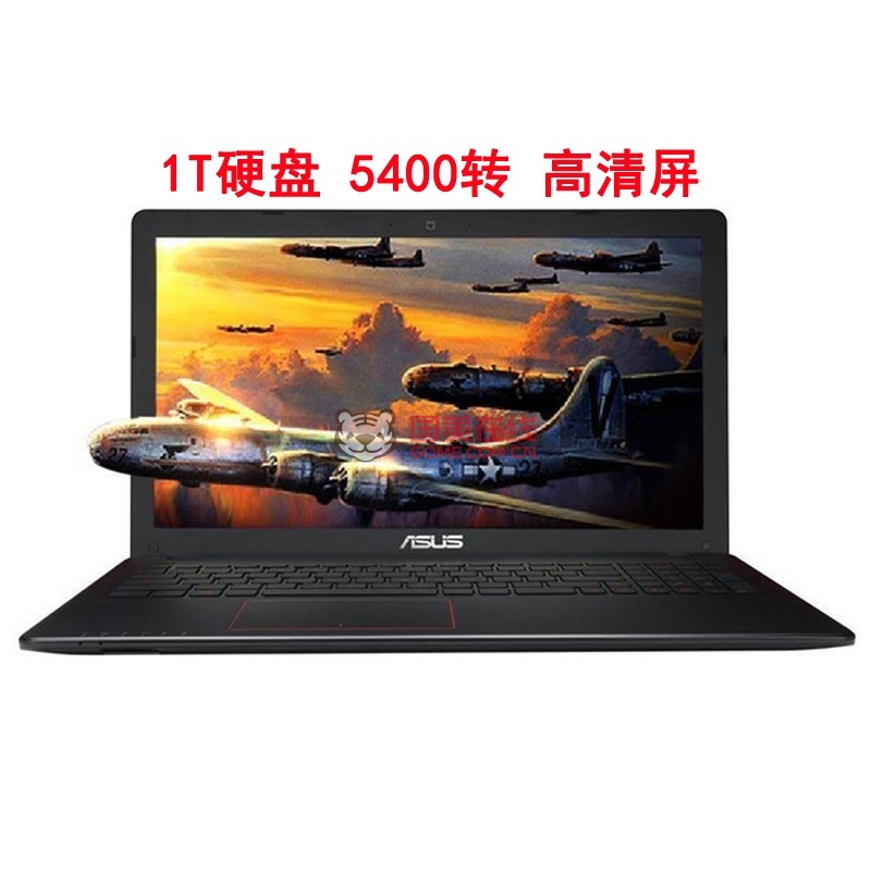 【华硕fx50jx4200笔记本图片】飞行堡垒系列fx50j fx50jx fx50jx4200