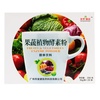 圣世臻品 台湾进口酵素 果蔬水果植物酵素粉10g/袋*20袋