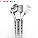 LOFALi爱尚活不锈钢厨具套装厨房汤勺饭勺锅铲漏勺面捞煎铲厨房料理工具(304中式厨具套装B)