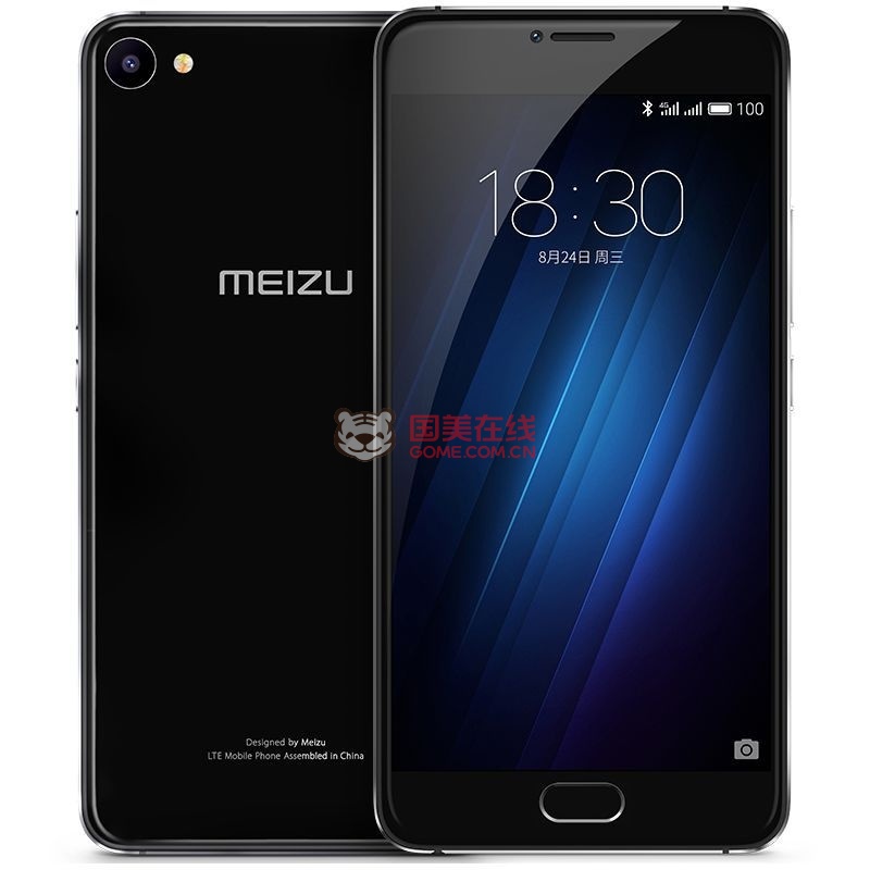 【魅族魅蓝U20手机大图】魅族(MEIZU)魅蓝U