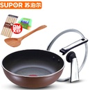 苏泊尔（SUPOR）PJ28Z1新款火红点无油烟煎炒锅不粘平底锅28CM电磁炉通用