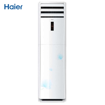 海尔(Haier) 2匹 2P 变频 冷暖 3级能效 家用空调