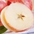 红富士苹果陕西特产2粒优质大果/5斤超值装/10斤特惠装 偏远地区不包邮(2粒优质大果)第5张高清大图