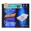 日本 Unicharm尤妮佳1/2省水舒适柔滑卸妆化妆棉 40枚/盒(白色)