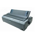 爱普生（Epson）LQ-1600KIIIH 经典型报表打印机(官方标配送数据线)