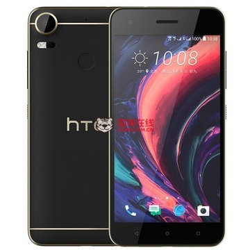 【HTCD10W手机】HTC Desire 10 pro D10w全