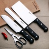 拜格德国工艺不锈钢厨房刀具套装套刀菜刀四件套BD2824