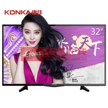 32寸液晶电视多少钱