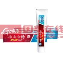 云南白藥牙膏多少錢

