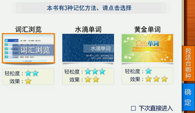 我国最早的字典_我国收入最多的字典(2)