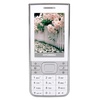 现代I200已下架 推荐使用I520双卡双待/GSM