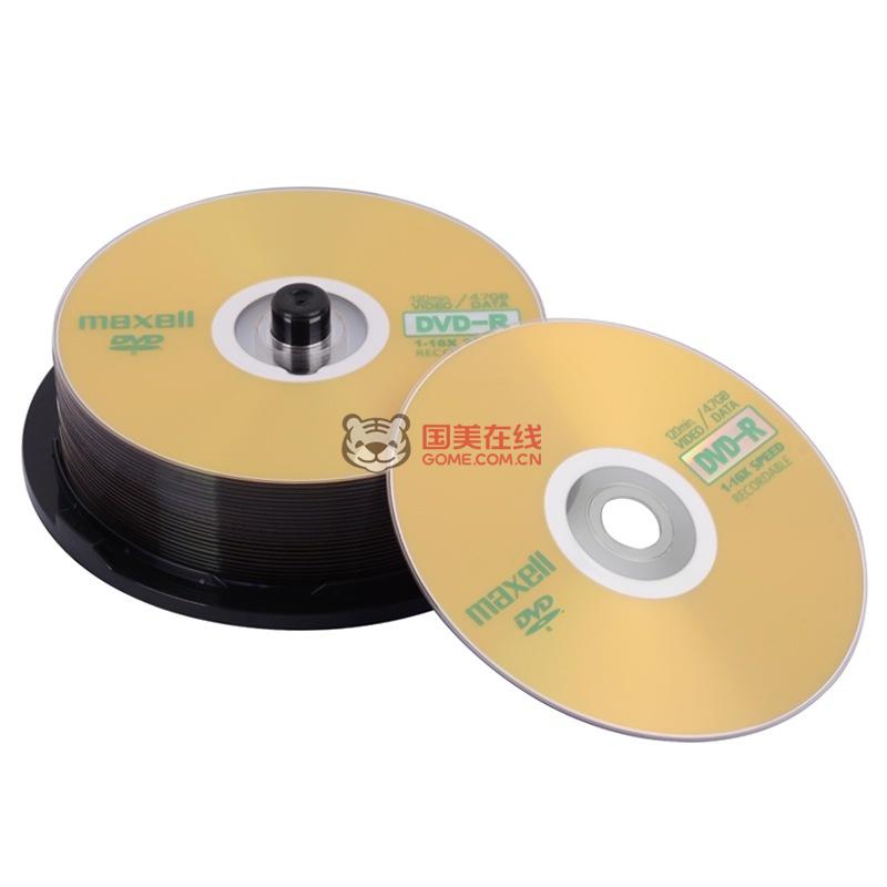 25片刻录光盘牌子好不好 刻录光盘 dvd 8.5g 2