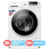 西门子（SIEMENS）XQG80-12S360（WM12S3600W）洗衣机