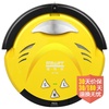 福玛特（FMART）R-760保洁机器人吸尘器