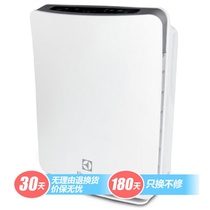伊莱克斯空气净化器EAC403 