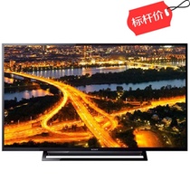 索尼彩电KDL-48WM15B