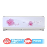海尔KFR-35GW/01GKC13(天香牡丹)套机A