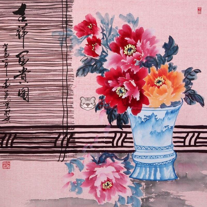 赵爱英  吉祥富贵图2> 国画 花鸟画 水墨写意 牡丹 花瓶 斗方图片展示