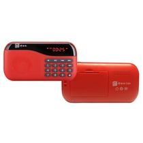 道听途说T400评书机（红色）（16G）