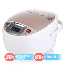 美的（Midea）FS3018电饭煲