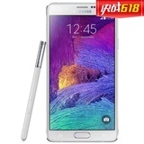 三星Note4 N9100 4G手机（幻影白） 双卡双待 公开版