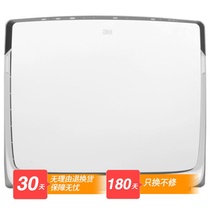 3M 空气净化器KJEA200