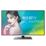康佳彩电LED49T16A