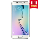 三星手机9250报价32g白色_三星GalaxyS6EdgeG925032G64G曲面屏