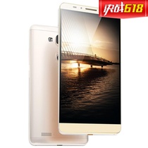 Macoox MC-X7 移动4G手机（金色）