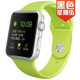 Apple Watch Sport MJ3P2CH/A