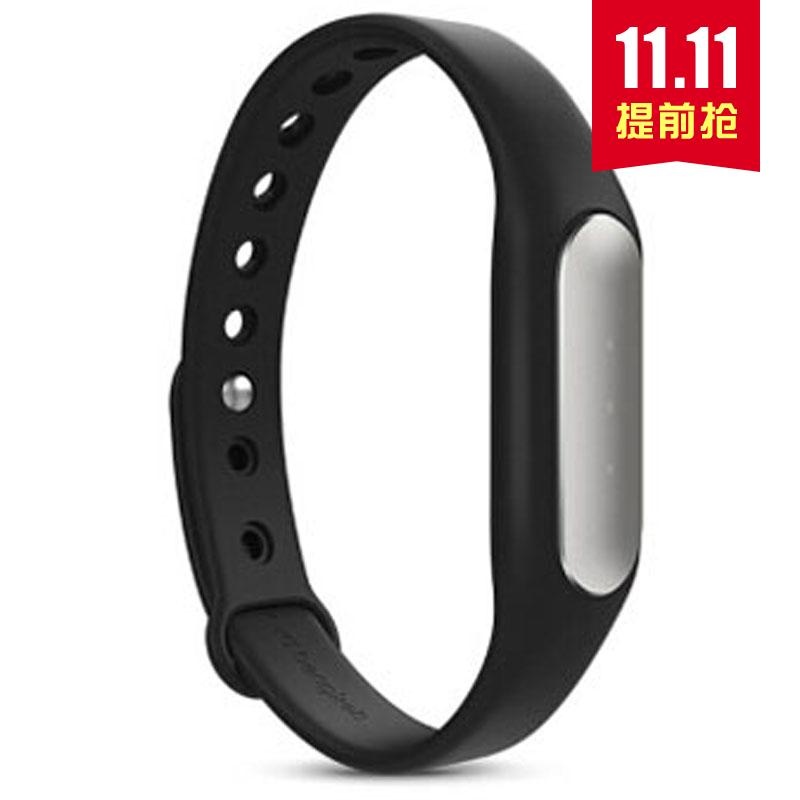 【小米小米(MI)手环穿戴设备】小米智能手环 防