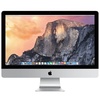 Apple iMac 21.5英寸一体机（i5/8G/500G）MF883CH/A