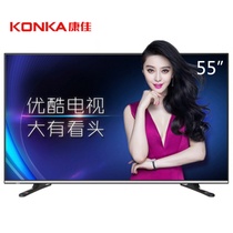 康佳彩电LED55E330U