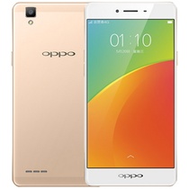 OPPO A53 全网通4G 金色