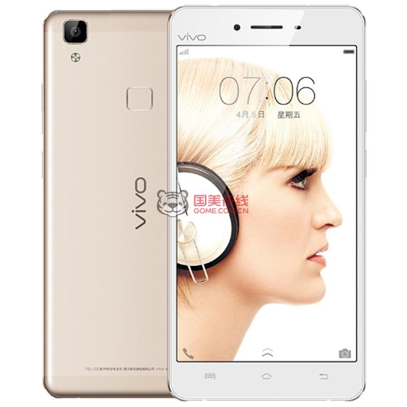 【VIVOV3Max手机金色全网通版】vivo V3Max