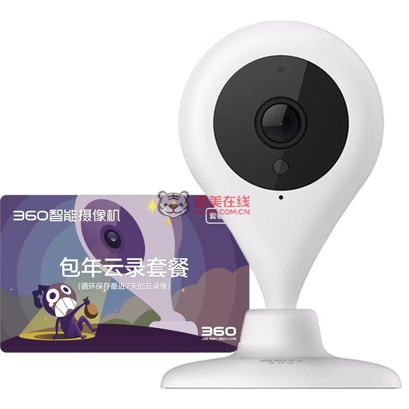 国美价: ¥199.00 主体:;品牌:萤石;型号:C2mini;颜色:白色;产品类型:智能监控/摄像;系统支持:iphone、android、windows、web;操作方式:手机APPPCWEB端都可控制;使用环境温度:-10 ~ 50;存储类型:支持Micro SD卡(最大32G);兼容性:Android, IOS, Windows;规格:;功率:3.5W MAX;工作环境:室外:200 米,室内:50 米(因环境而异);特点:高清光学全玻璃镜头 130度超大广角 活动智能检测技术 随