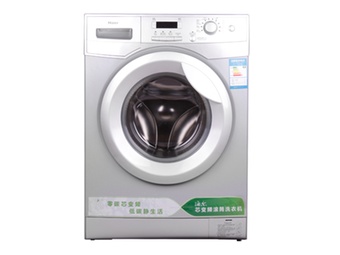 海尔（Haier）XQG50-8866洗衣机