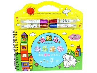魔笔小良照猫画虎系列MP-2309S七彩笔礼盒套装（快乐涂色）
