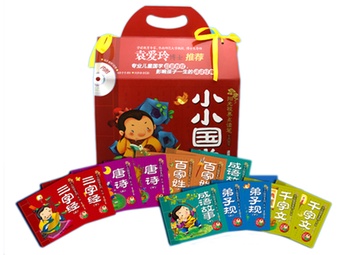 酷比熊k-2有声系列图书小小国学（12本有声图+1个亲子手册）（第一辑）