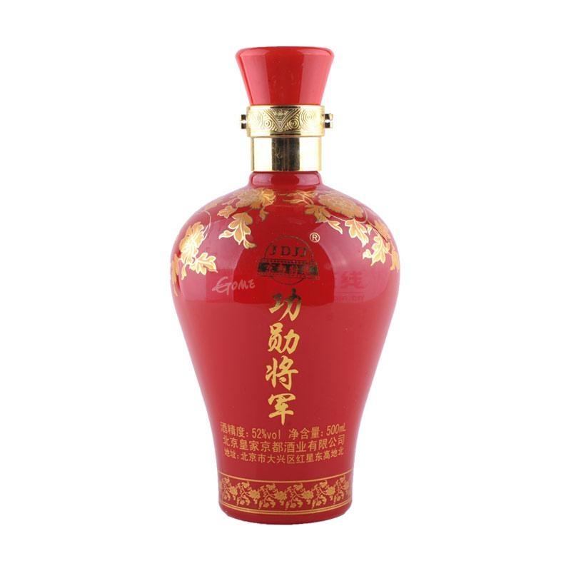 52°京都将军酒(功勋将军)珍藏30年500ml