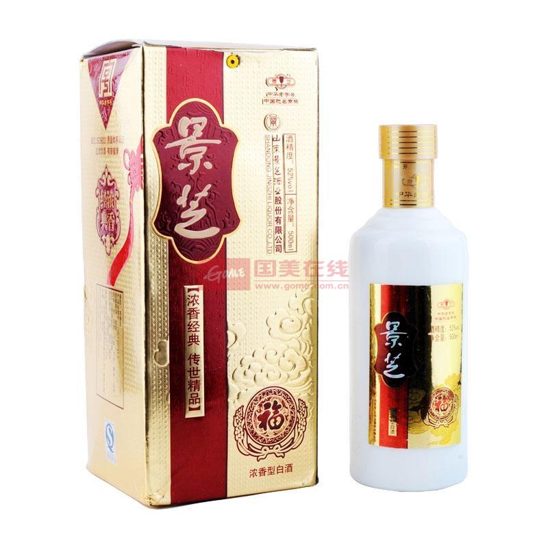 白酒圖片】52°景芝福酒500ml圖片大全,高清圖片時尚款式搭配【價格