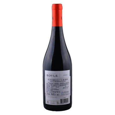 柯莱葡萄酒推荐：智利柯莱窖藏西拉干红葡萄酒