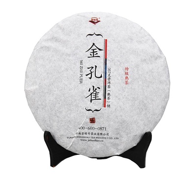吉顺号07年普洱茶熟茶饼茶金孔雀普洱茶饼357克单饼盒装