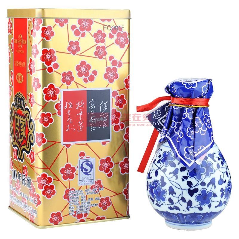 45°杏花村世家10年475ml